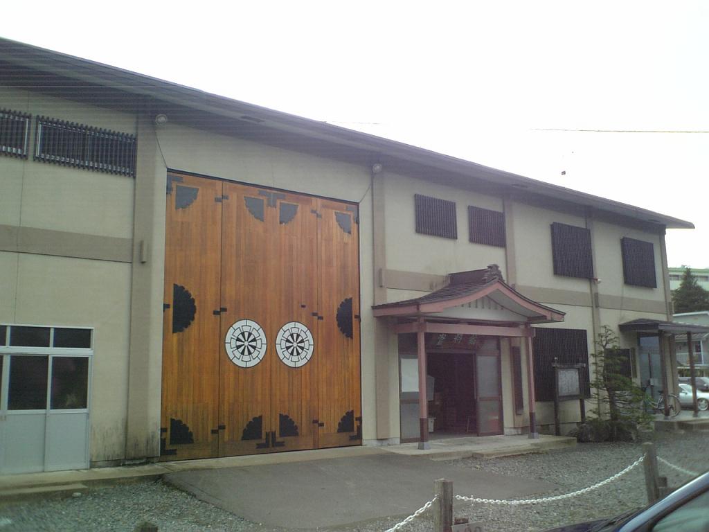 shiryokan2.JPG